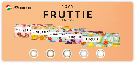 1DAY FRUTTIE