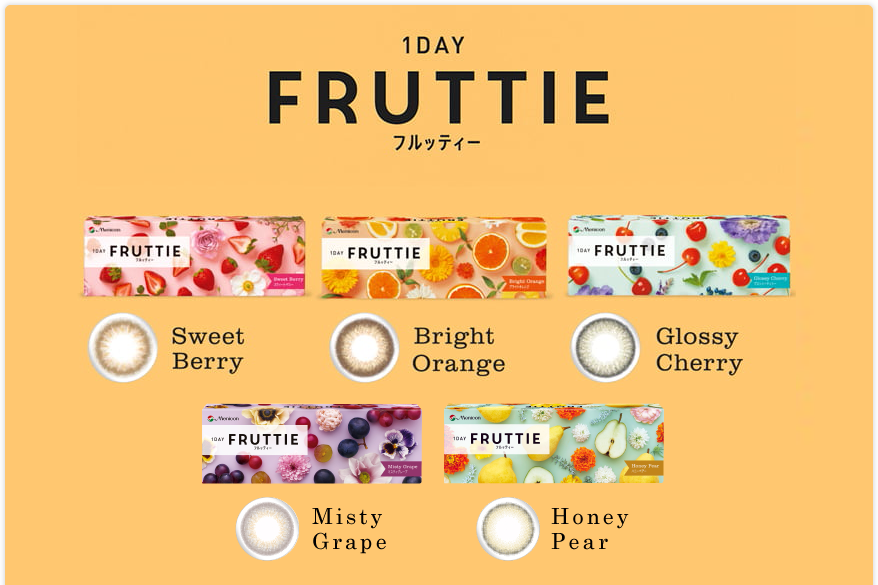 1DAY FRUTTIE/フルッティー