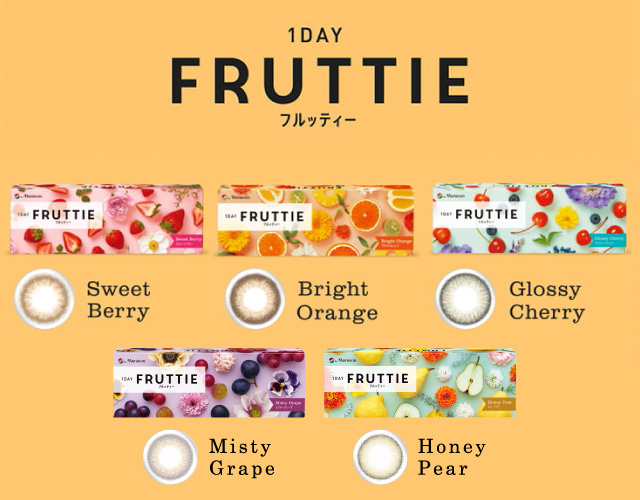 1DAY FRUTTIE/フルッティー