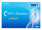 ロート ロート1dayフレッシュビュー エアリッチ 90枚